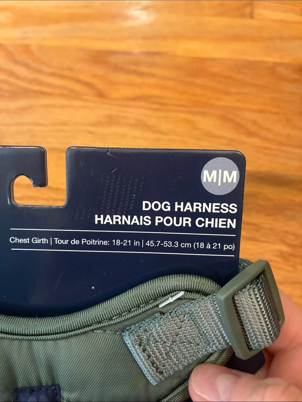 NWT GAP Original Olive Green Dog Harness - Medium